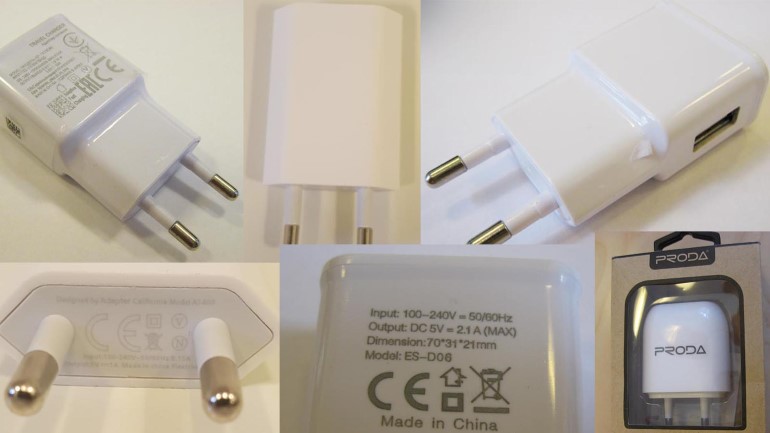 Ανάκληση κινέζικων φορτιστών λόγω κινδύνου ηλεκτροπληξίας